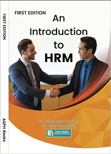 An Introduction To HRM