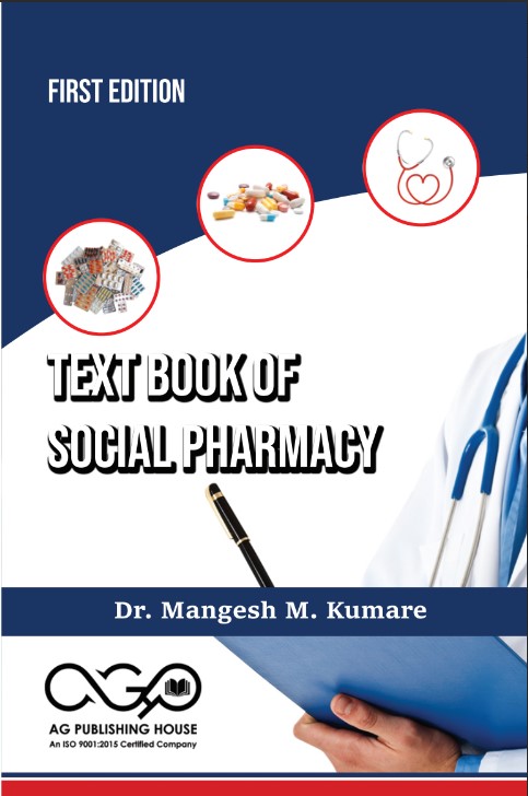 Text Book Of Social Pharmacy